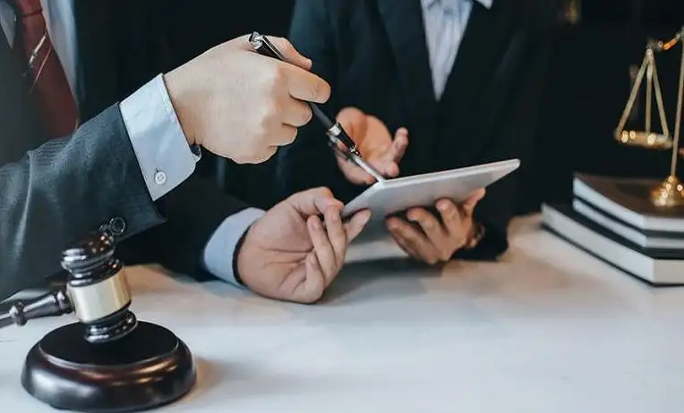 الهيثم للمحاماه